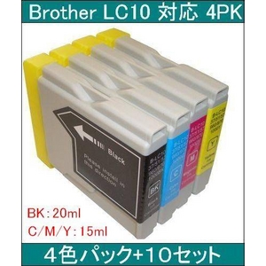 【ブラザー工業（BROTHER）対応】LC10 互換インクカートリッジ4色セット ブラック（20ml）/シアン/マゼンタ/イエロー（各15ml） 【10セット】 - 拡大画像