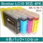 ブラザー 互換インクカートリッジ 【LC10】 4色パック(各36ml) 【10セット】   