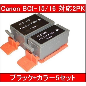 【キヤノン（Canon）対応】BCI-15/16 互換インクカートリッジ ブラック+カラー 【5セット】 - 拡大画像