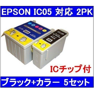 【エプソン（EPSON）対応】IC1BK05/IC5CL05 (ICチップ付)互換インクカートリッジ ブラック+カラー 【5セット】 - 拡大画像