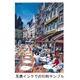 【EPSON対応】ICBK32 (ICチップ付)互換インクカートリッジ ブラック 【10個セット】