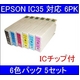 【EPSON対応】IC35-BK/C/M/Y/LC/LM (ICチップ付)互換インクカートリッジ 6色パック 【5セット】