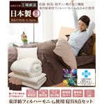 NEW�����¥ե���ϡ���ˡ� �����ɽ��ɥ��˵۴��ù��դ��դ����� 8�����åȡ�TK�� ���֥� �ǥ����ץ֥롼�ߥ饤�ȥ֥롼�ǹ�:15,800��