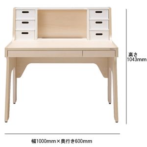 Garage（ガラージ） ATデスク AT-106TF ライトビーチ（木目天板）/ライトビーチ★引出し付タイプ