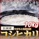 ʿ22ǯۤޤȷĹҥ긼 10kg5kg2ޡ