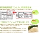 ʿ22ǯۤޤȷĹҥ긼3056ޡ ̿4