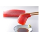 【三崎恵水産】三崎まぐろの赤身たっぷり詰合わせ1kg - 縮小画像4