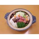 【三崎恵水産】三崎まぐろのキムチ鍋セット（4〜5人前） - 縮小画像2