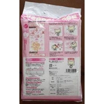 yo蒆z肢gCV[c@EII@肢oo@i1P[XFM[TCY130~12ܓj