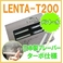 フラボノイド配合で口臭予防も！日本製フレーバーの電子タバコ『LENTA-T200』スタートキット（本体）【ターボフィルター（メンソール）セット】