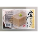 ペア金ごまとうふ商品画像