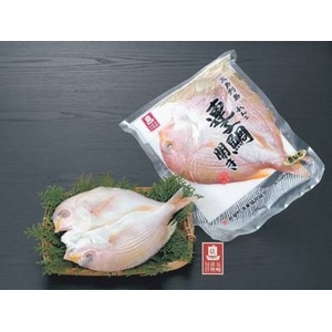 Ĺɶʪͤ碌 2