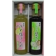 ゆず塩ぽん酢＆ノンオイル和風ドレッシングとさしみ醤油＆ゆず塩ぽん酢のセット商品画像
