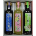 さしみ醤油＆ゆず塩ぽん酢＆ノンオイル和風ドレッシング 3種セットx2セット