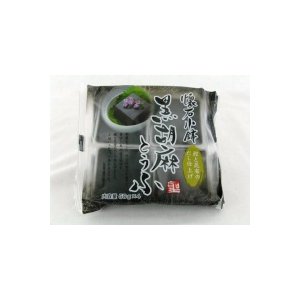 懐石小鉢黒胡麻とうふ50g×4 - 拡大画像