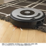 ���|�����{�b�g iROBOT Roomba 560 �����|���@�����o �i���K�i�A���{��������A�V�i1�N�ۏؕt���j �摜3