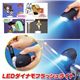LEDダイナモフラッシュライト - 縮小画像1