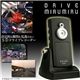SDドライブレコーダー DRIVE MIRUMIRU BGW-068 - 縮小画像1