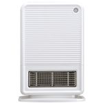 センサー式消臭クリーンヒーター AMC-450-WH