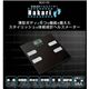 体組成計ヘルスメーター Hakari×3台セット - 縮小画像1