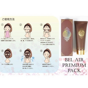 ڥ۹BelAirץߥѥå 150g 2ܥåȲ5