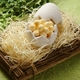 こだわり卵のパワフルボーロ（30袋） - 縮小画像2