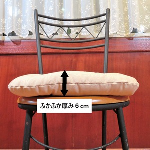 バテイ型 シートクッション/座布団 【アイボリー】 厚み6cm 紐付き 洗える 日本製 バテイ型 シートクッション/座布団 【アイボリー】 厚み6cm 紐付き 洗える 日本製