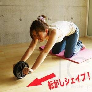 【カラーお任せ】 腹筋ローラー アブスライダー 【カラーお任せ】 腹筋ローラー アブスライダー
