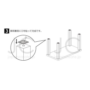 【送料無料】キューブテーブル09タイプ ナチュラル