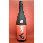 球磨常楽 本格米焼酎 天 米焼酎 1800ml