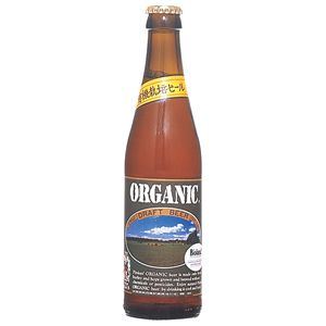 オーガニックビール 瓶 （輸入ビール） 330ml×24本入り【3セット 計72本】