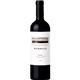 アルゼンチン産 　赤ワイン メンドゥコマルベック750ml×6本 ＆ 白ワイン メンドゥコロンテス 750ml×6本 セット（計12本入り） - 縮小画像1
