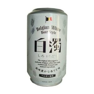 ベルギービール 白濁（しろにごり） 缶 【2セット計48本】 - 拡大画像