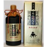 40°　焙煎麦焼酎 こふくろう原酒 720ml瓶 【本格焼酎】