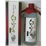 25°　甕・長期貯蔵麦焼酎 白ふくろう 720ml瓶 【本格焼酎】