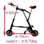 RpNgyʐ܂ݎ] A-bike CityiG[oCNVeBj 8C` ym[}Łz 摜3