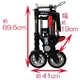 RpNgyʐ܂ݎ] A-bike CityiG[oCNVeBj 8C` ym[}Łz 摜4