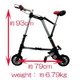 RpNgyʐ܂ݎ] A-bike CityiG[oCNVeBj 8C` ywbhp[cŁz 摜3