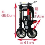 RpNgyʐ܂ݎ] A-bike CityiG[oCNVeBj 8C` ywbhp[cŁz 摜4
