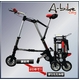 RpNgyʐ܂ݎ] A-bike CityiG[oCNVeBj 8C` yY`F[ɌŁz 摜1
