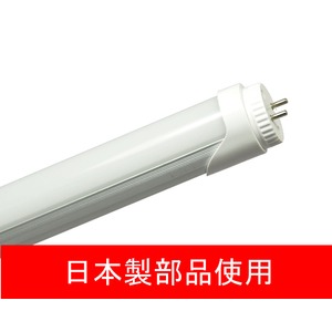 高輝度 直管形LED蛍光灯 40W形(1198mm) 2400ルーメン 6000K(昼光色) 2年保証 国産パーツ グロー式工事不要 角度調整機能 PL保険 - 拡大画像