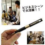 ペン型