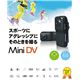 【電丸】【小型カメラ】音声コントロール機能付 DVカメラボイスレコーダー 008D ブラック （HD画質 1200万画素） - 縮小画像3