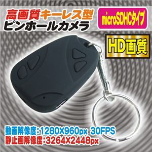 Ŵݡۡھۥ쥹ԥۡ륫 HD960p 800ǡ