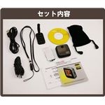 液晶モニター付