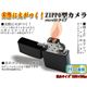 【電丸】【小型カメラ】実際に火がつく ZIPPO型 オイルライター型ピンホールカメラ microSDタイプ （HD画質） - 縮小画像2