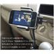 【電丸】iPod／iPhone4対応 スタンド式FMトランスミッター ALLKIT2 （12V車専用） - 縮小画像3