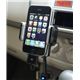 【電丸】iPod／iPhone4対応 スタンド式FMトランスミッター ALLKIT2 （12V車専用） - 縮小画像4