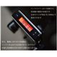 【電丸】iPod／iPhone4対応 スタンド式FMトランスミッター ALLKIT2 （12V車専用） - 縮小画像6