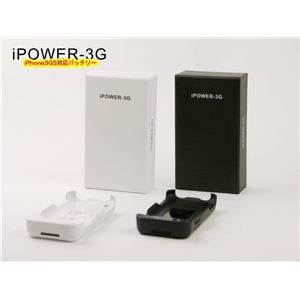 ŴݡiPower 3GiPhone3GSб巿ťХåƥ꡼ ̥ 2400mAh ʥ֥å˲3